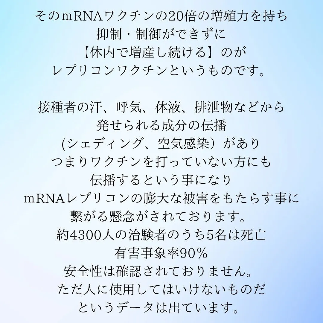 重要なお知らせ📢です。