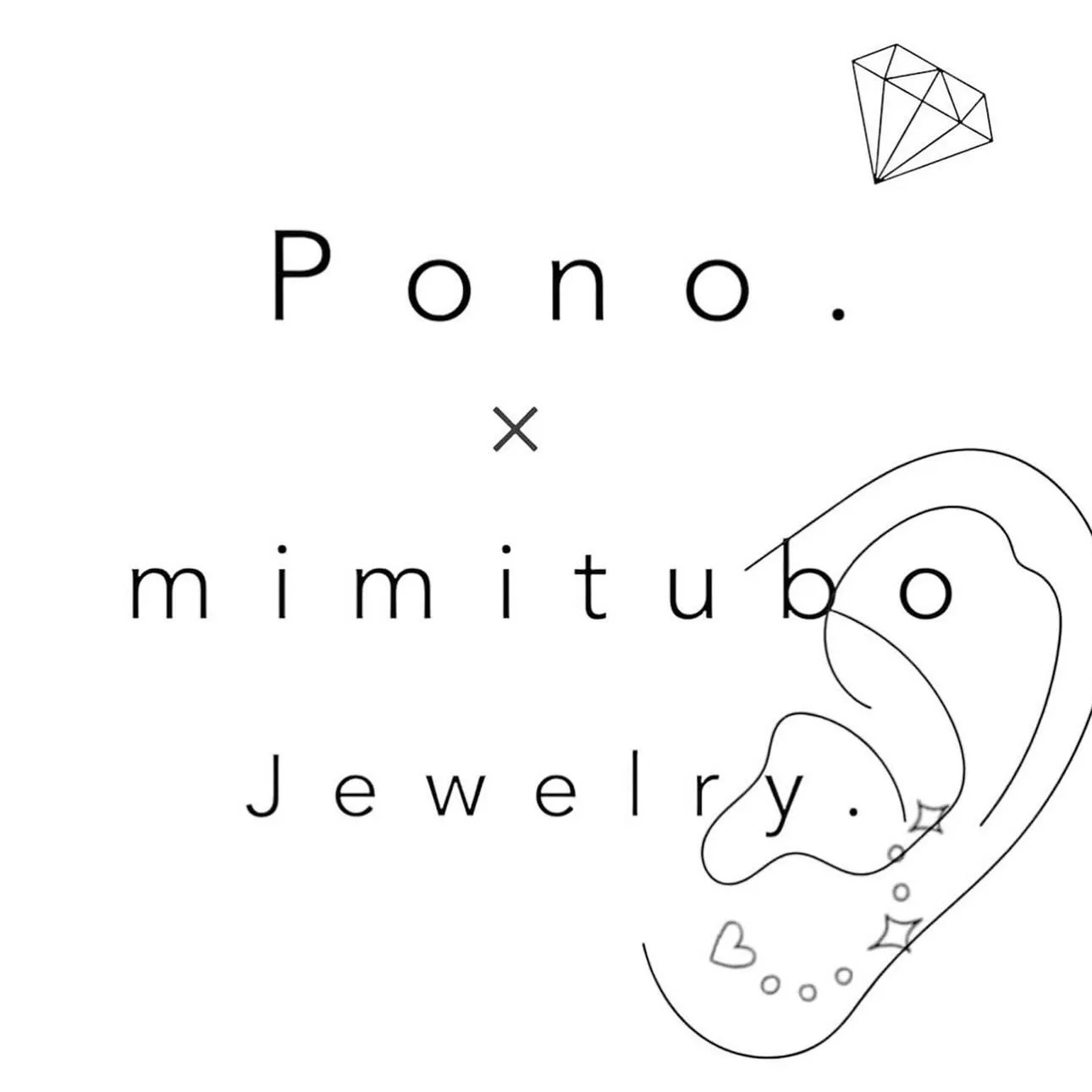 📣お待たせしました！！