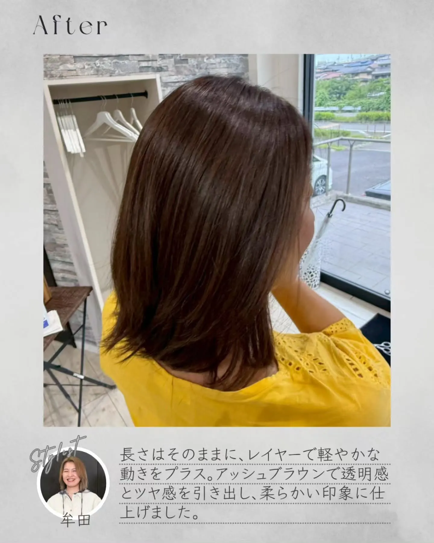 - LORE Style Book - vol.1
